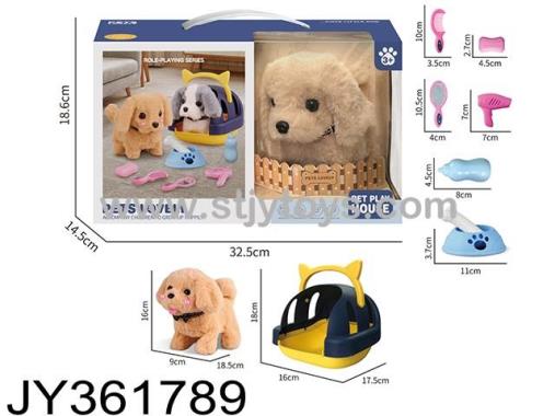 Products Image