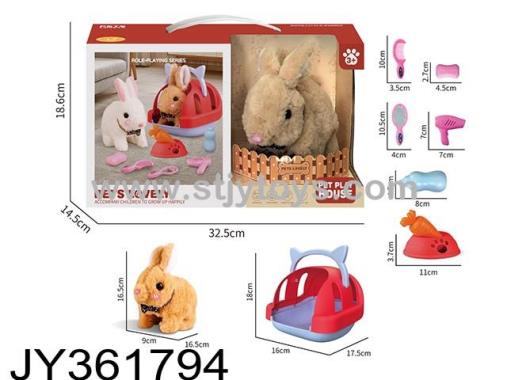 Products Image
