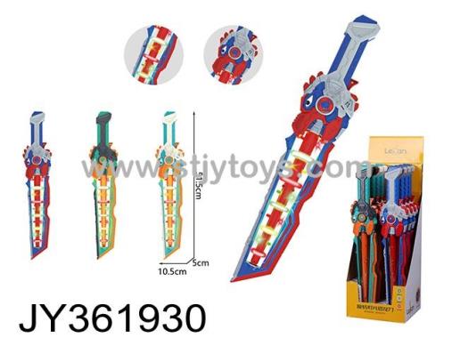Products Image