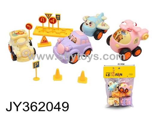 Products Image