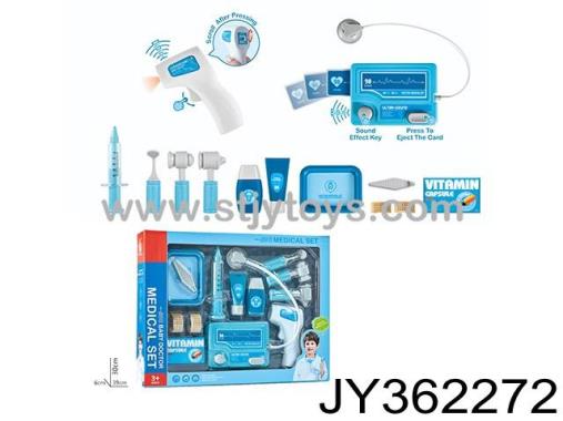 Products Image