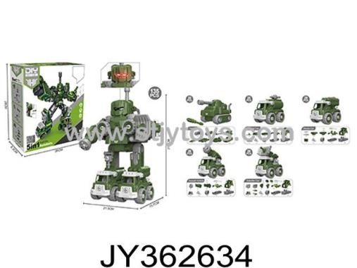 Products Image