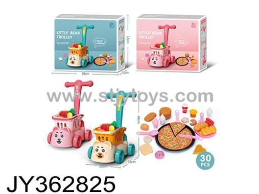 Products Image