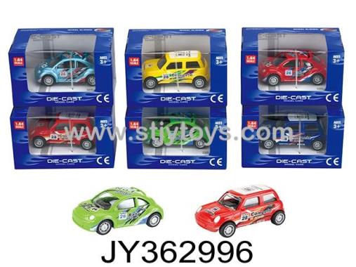 Products Image