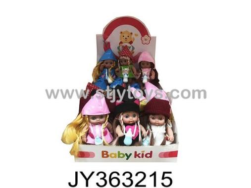 Products Image