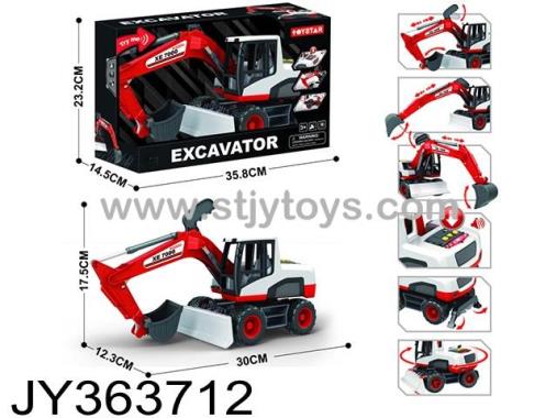 Products Image