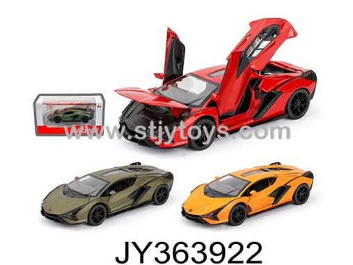 Products Image