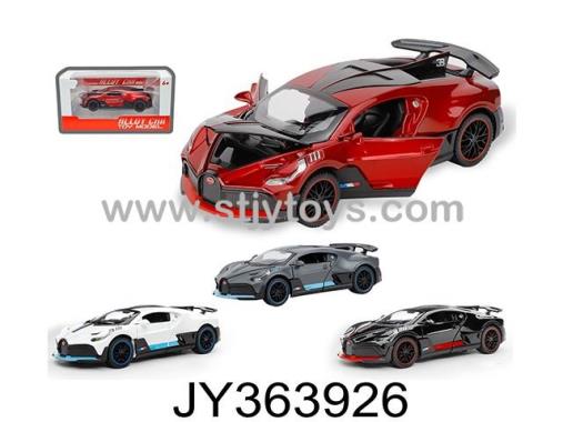 Products Image