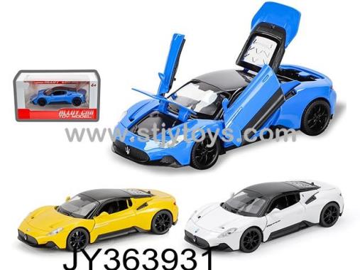 Products Image