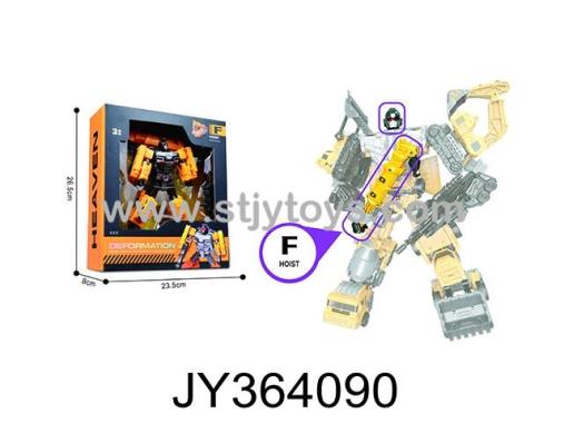 Products Image