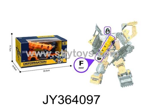 Products Image