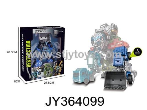 Products Image