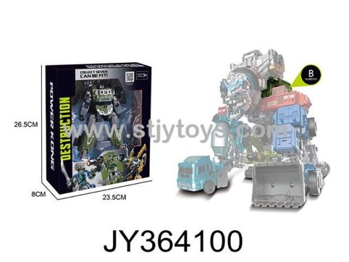 Products Image