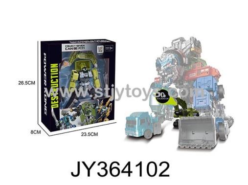 Products Image