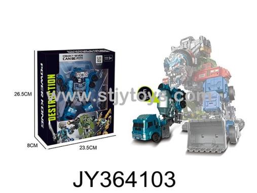 Products Image