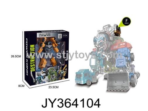 Products Image