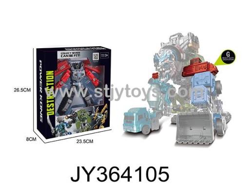 Products Image