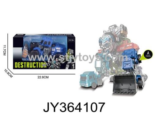 Products Image