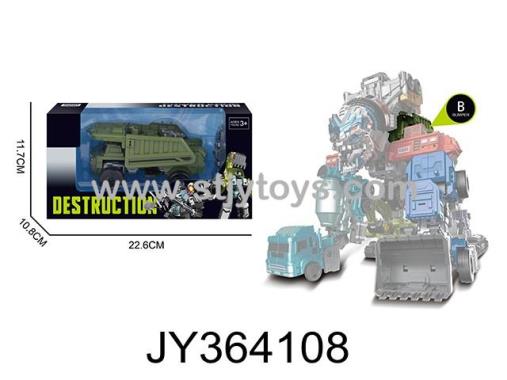 Products Image