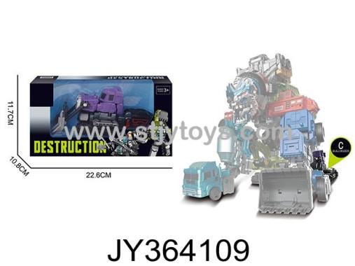 Products Image