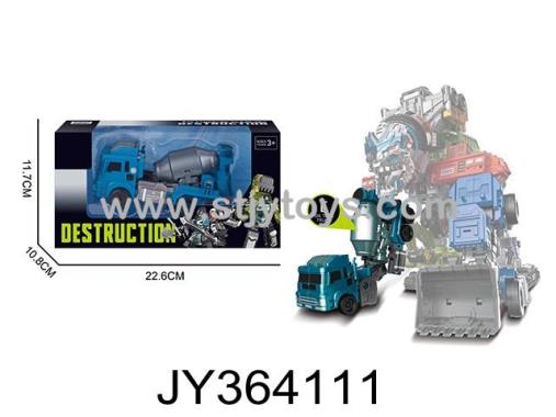 Products Image