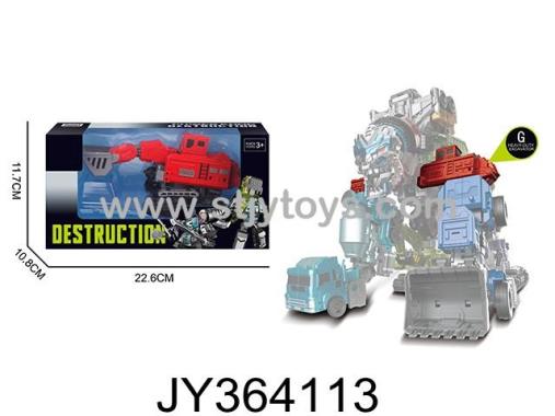 Products Image