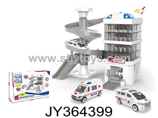 Products Image