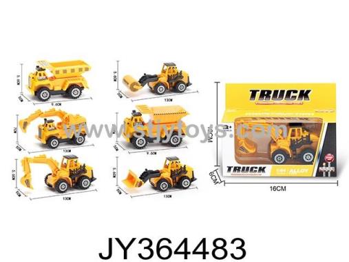 Products Image