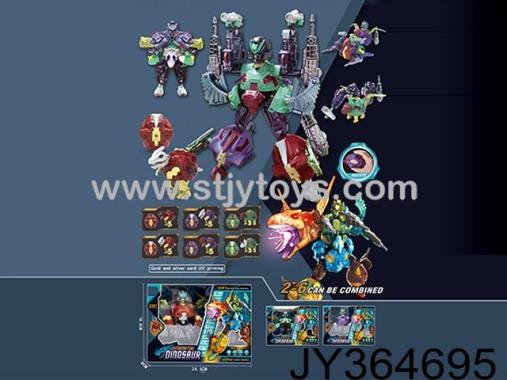 Products Image