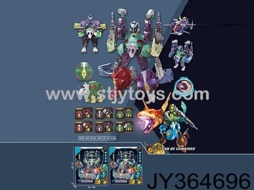 Products Image