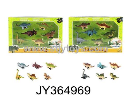 Products Image