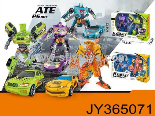 Products Image