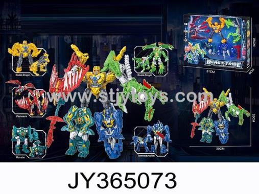 Products Image