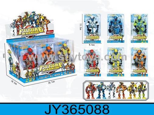 Products Image
