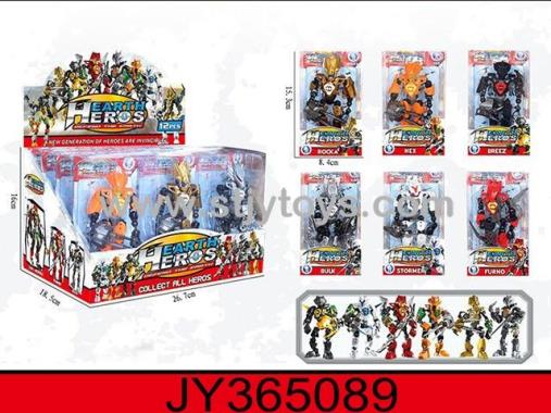 Products Image