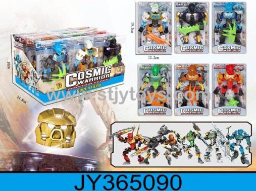 Products Image
