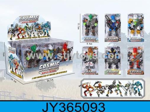 Products Image