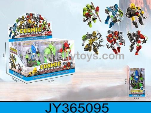 Products Image