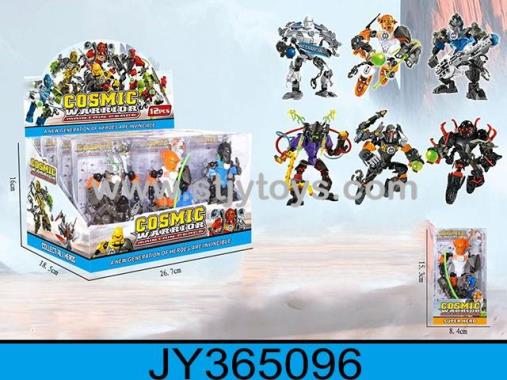 Products Image