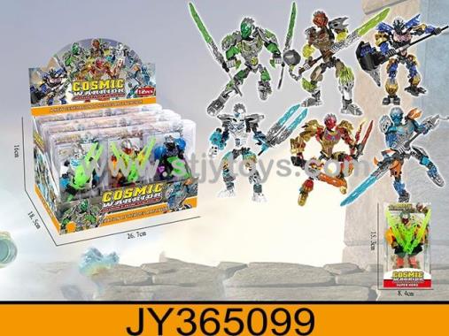Products Image