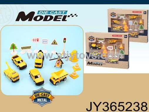 Products Image