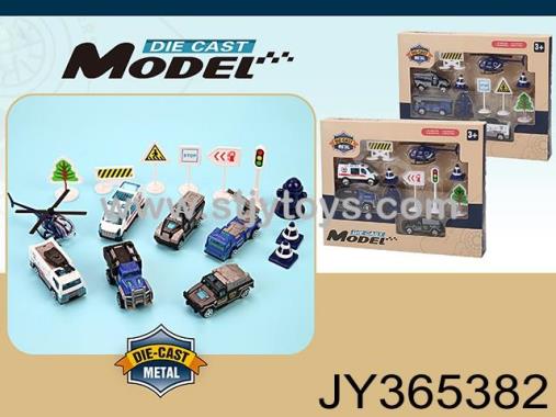 Products Image