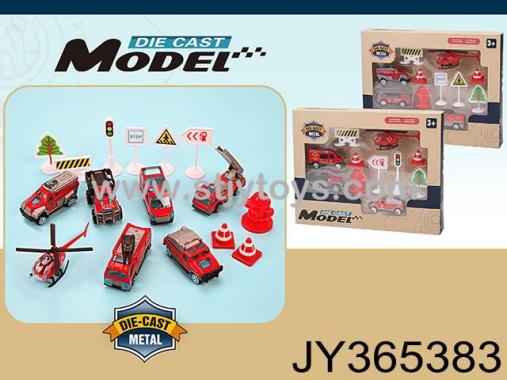 Products Image