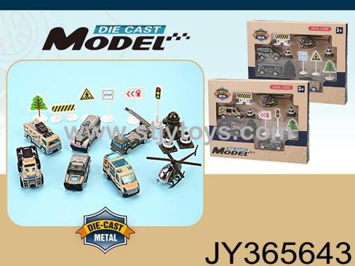 Products Image