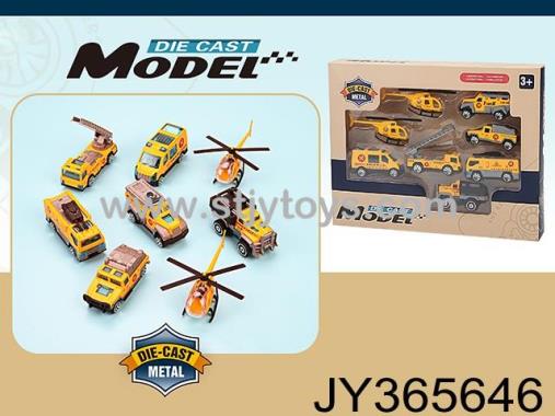 Products Image