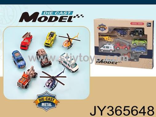 Products Image