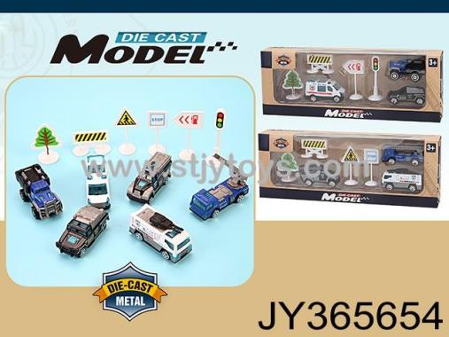 Products Image
