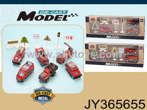 Products Image