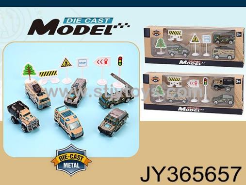 Products Image