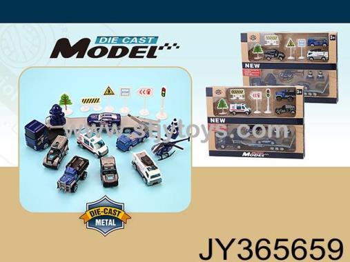 Products Image